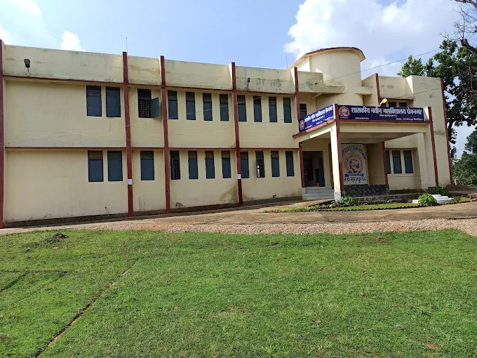 Front Introduction