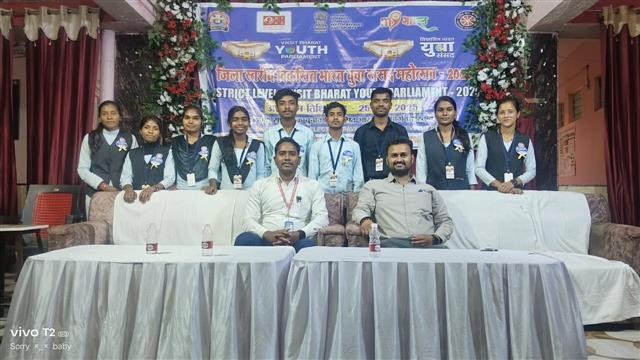 जिला स्तरीय विकसित भारत युवा संसद महोत्सव 2024 DISTRICT LEVEL VIKSIT BHARAT YOUTH PARLIAMENT -Event of Government Naveen Mahavidyalaya, Premnagar, C.G.