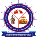 Government Naveen Mahavidyalaya, Premnagar, C.G. Recuiters-MYGOV PLEDGE