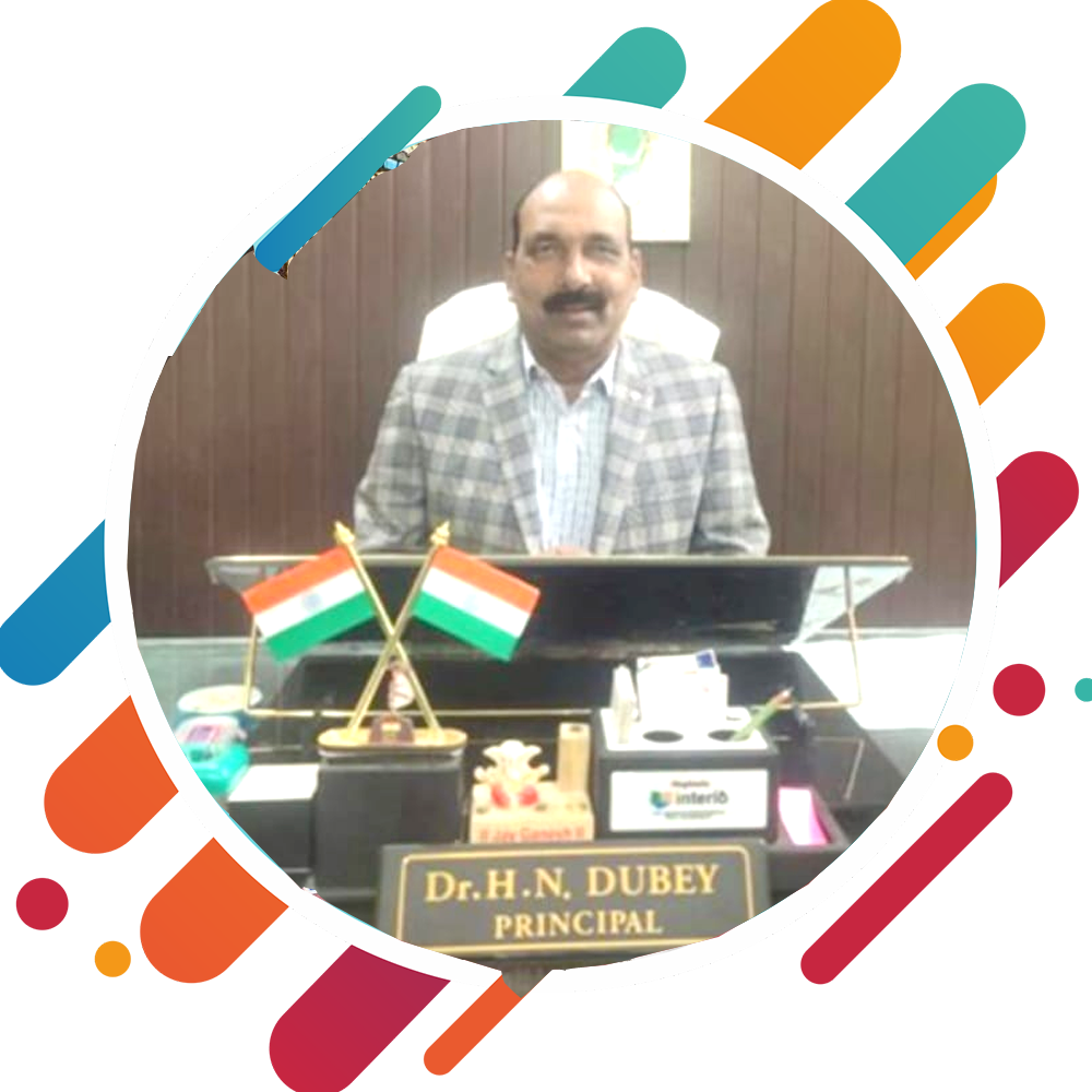 डॉ एच. एन. दुबे